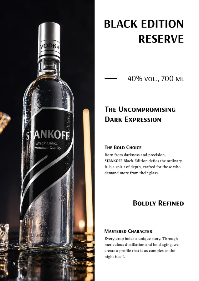 Black Edition Reserve